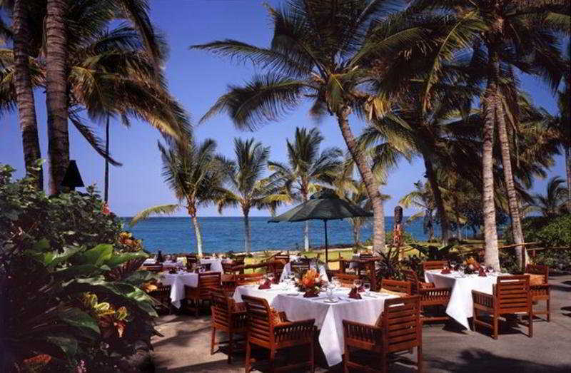 קאילואה-קונה Kona Village Resort מסעדה תמונה